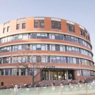 BSBI Barcelona - Berlin School of Business and Innovation