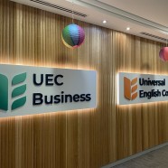 UEC Universal English College